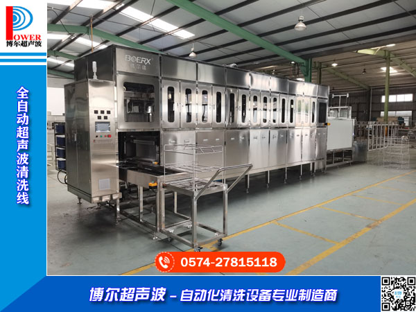 偡�����������ȫ�Ԅ�(d��ng)������ϴ�C(j��)