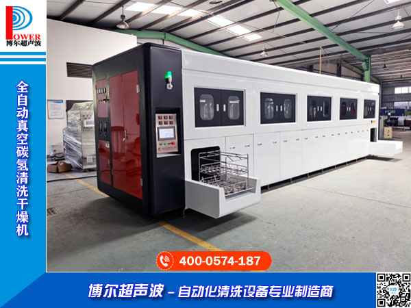 ȫ�Ԅ�(d��ng)������ϴ�C(j��)