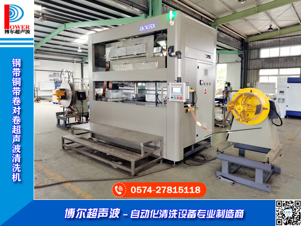 䓎����~���팦(du��)��������ϴ�C(j��)